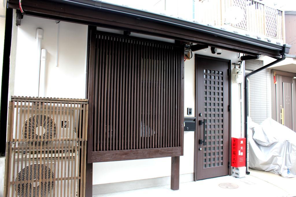 Akaneya Kyoto Station Kültér fotó